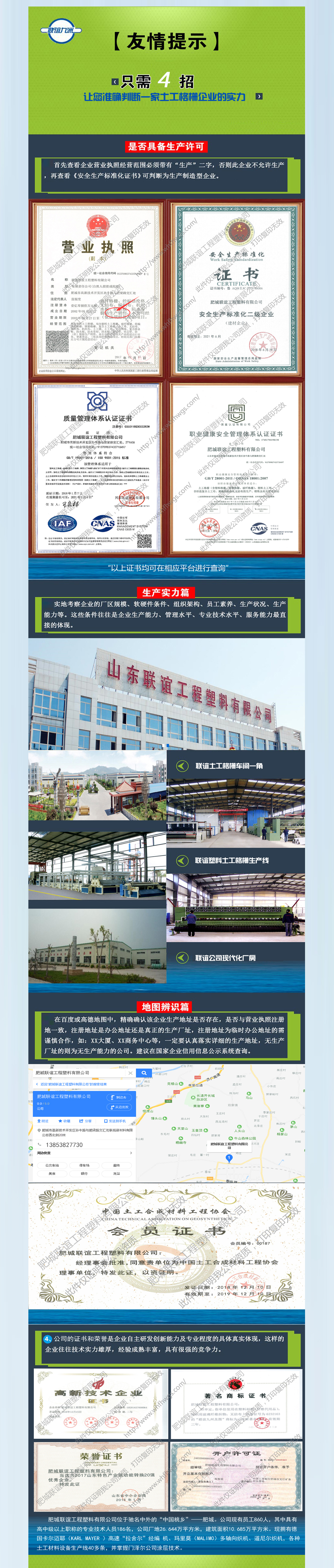 ��s��ʮ��������I